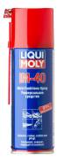   LM 40 Multi-Funktions-Spray, 200 Liqui Moly 8048 
