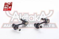   |  / | Febest 0223FW34 0223FW34 