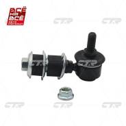   Suzuki Swift 89-01 (  CL0522) CLS-12 CTR CLS-12 CLS12 
