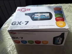 KGB ����