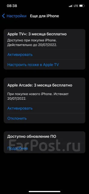 Apple iPhone 12. �����, �����, 4G LTE, ����������, NFC ����