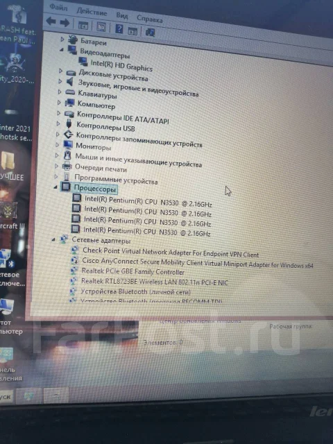 Lenovo G50-80. 15.6", ��� 4 ��, ���� 500���, WiFi: 1, Bluetooth: 1 ����