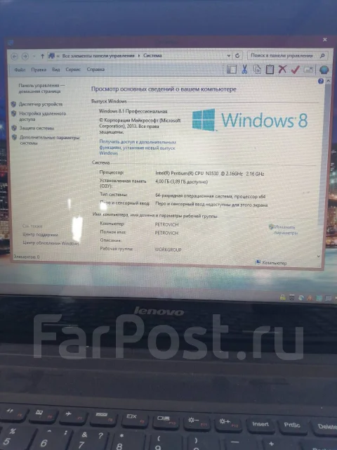 Lenovo G50-80. 15.6", ��� 4 ��, ���� 500���, WiFi: 1, Bluetooth: 1 ����