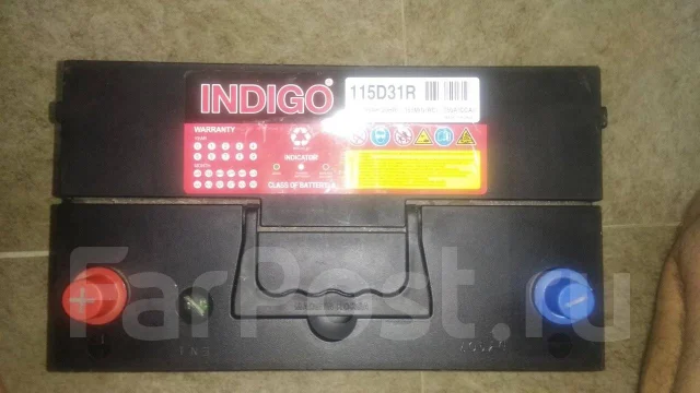 Indigo. 95��.�., ������, ������������ ����� ����