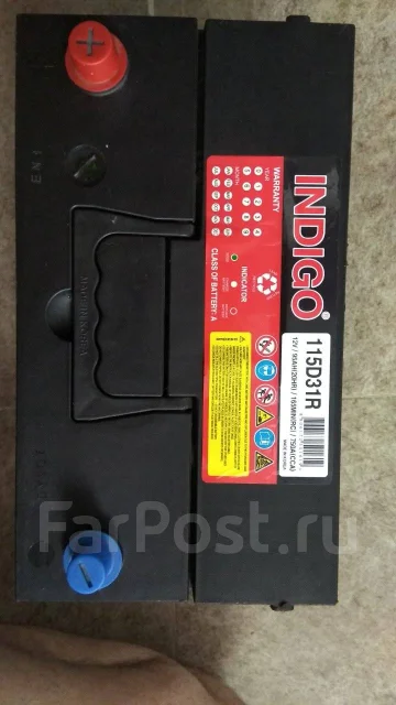 Indigo. 95��.�., ������, ������������ ����� ����