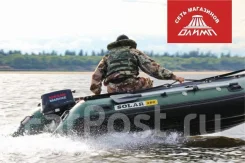 Solar 380. 2022 ���, ����� 3,80��. ��� ����� �� ������������ ����