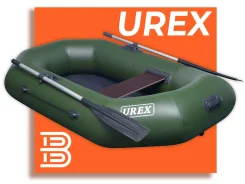 Urex. 2022 ���, ����� 2��., ��������� ��� ��������� ����