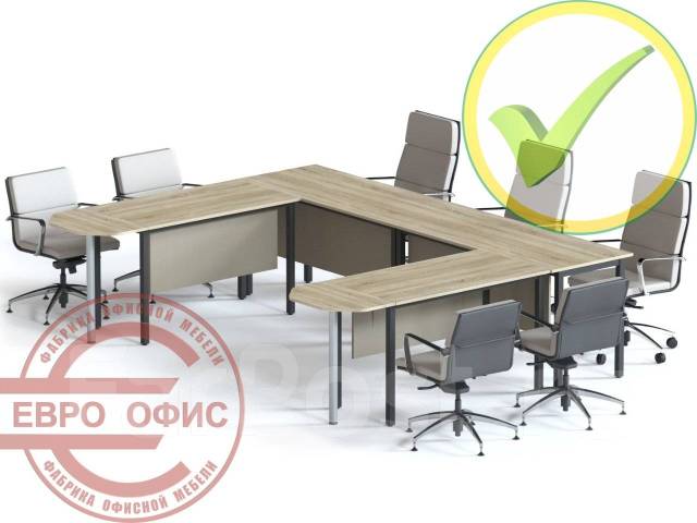 Стол для переговоров на металлокаркасе, офисная мебель "Work" - Мебель ...