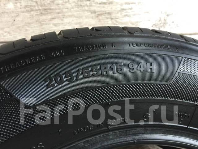Marshal Matrac FX MU11. , 2018 , /,   5 % 