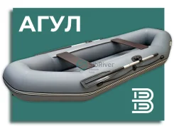 Sibriver ����. 2022 ���, ����� 2,7��., ��������� ��� ��������� ����