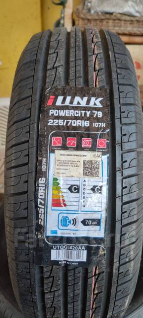 Ilink powercity 77. Grenlander maho77. Ilink powercity. Ilink powercity. Grenlander 235/50 r18.