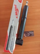 ����������� Patron PSA441040= 441040 AUDI-100 ����. ����. ��� ����� 106829_Sachs PSA441040 ����