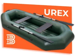 Urex. 2026 ���, ����� 2,6��., ��������� ��� ��������� ����