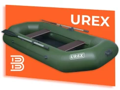 Urex. 2026 ���, ����� 2,6��., ��������� ��� ��������� ����