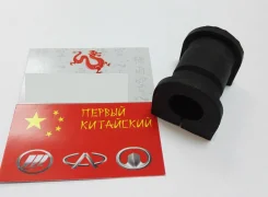 ������ ������������� Chery QQ S112906025 ����