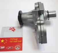 ����� ������� (E050100005) Lifan, Geely X50, Solano, Breez, Smily, MK, MK Cross, Otaka LF479Q11307100A ����