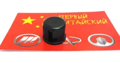 ������ ��������� (�������) Lifan Solano 4001729 ����