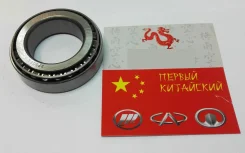 ��������� ������� �������� (��������), ������������� Lf X60 Great Wall, Lifan Hover, H3, H3 new, H5 (������, ������), Sailor, Safe F1, Wingle 32008X �...