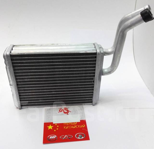 Корпус печки ховер н3. Great wall 8101100-b00 радиатор печки. Корпус отопителя ховер н3. Hover h3 радиатор отопителя. Радиатор печки great wall hover h2.