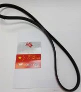 ������ ���� � ������������ (4PK1024) Chery QQ6, Kimo, Indis (1,3�. ) S128104051BA ����