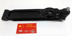 ����� �������� Chery QQ S112909010 ����