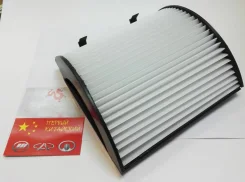 ������ �������� Chery Amulet A115300640AB ����
