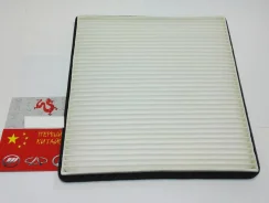 ������ �������� Geely Mk, Mk Cross 1018002773 ����