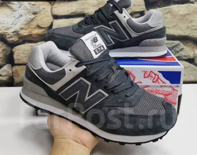 new balance 40