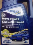 North sea lubricants. 5W-40, �������������, 4��. ����