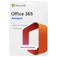 Microsoft Office 365. ����