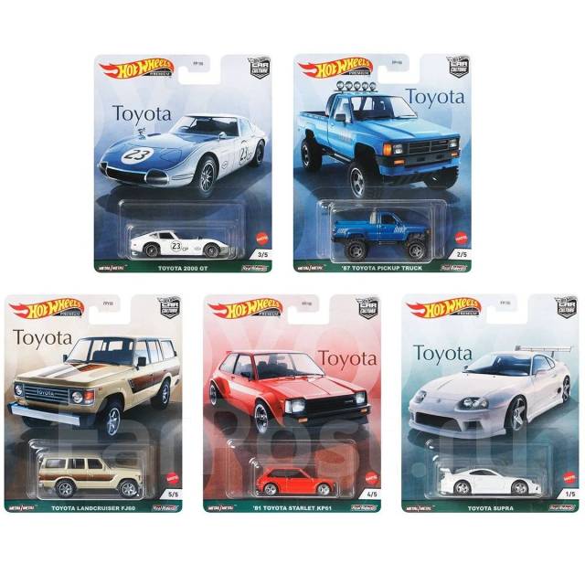 Hilux cheap hot wheels