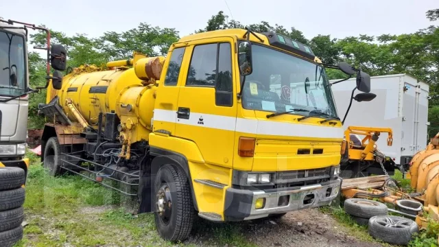 Isizu ����
