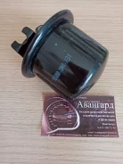 ������ ��������� Honda 16900SM4A31 KL108 Honda Accord 2,0 16900SM4A31 ����