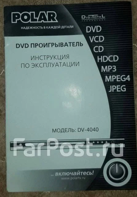 DVD ������. ����