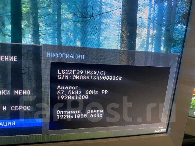Samsung. 22" ����