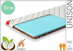 �����������(������) - ������ Soft Cocos 160�200�3�� � ������� � �����. ������, (�) 160���, (�) 200���, (�) 3��� ����