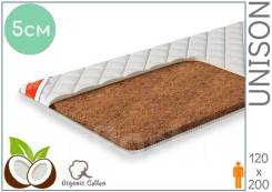 �����������(������) - ������ Cocos 120�200�5�� � �������. ������, (�) 120���, (�) 200���, (�) 5��� ����