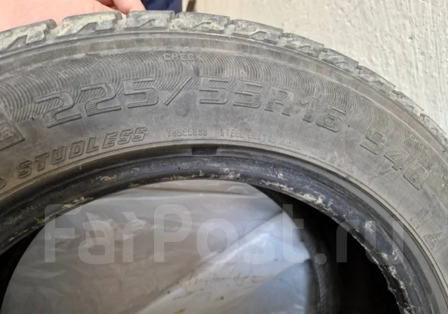 Goodyear Ice Navi Hybrid Zea. ������, ��� �����, �/�, ����� 20 % ����