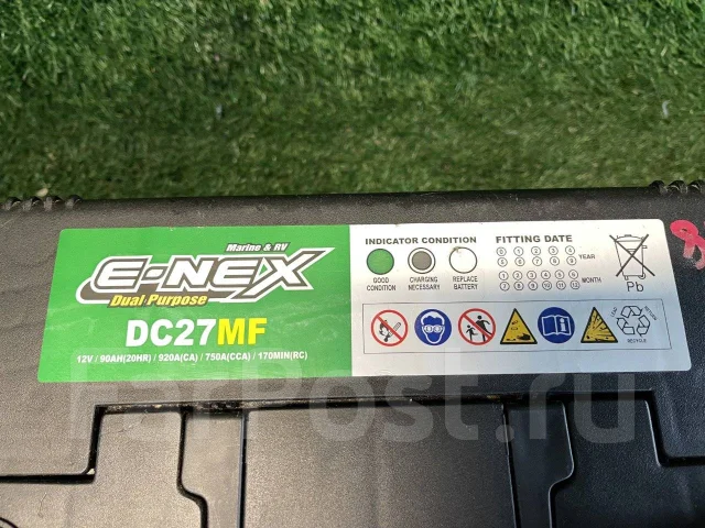 E-NEX. 90��.�., ������, ������������ ����� ����
