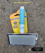 ������� ��� ����������� ������ �������� �������� ����
