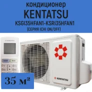 Kentatsu. 35��&sup2; ����