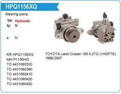����� �������������� ���� Toyota Land Cruiser 100 4.2TD (1Hdfte) 1998-2007 Krauf P1156HG ����