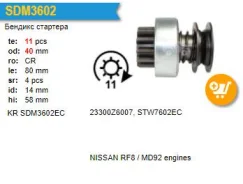������� �������� Nissan RF8, 11T SDM3602EC SDM3602EC ����