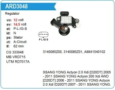 ��������� ���������� Ssang YONG Actyon 2.0 Xdi [D20DT] 2005 - 2011 Mobiletron VRD715 ����
