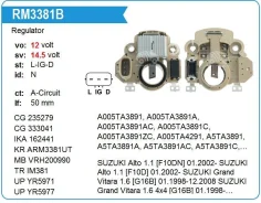 ��������� ���������� Suzuki Grand Vitara 1.6, Jimny 1.3 4WD [M13A] 01.2001- RM3381A RM3381A ����