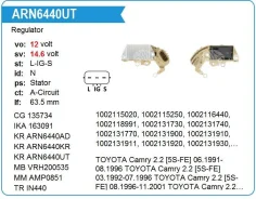 ��������� ���������� Toyota Camry 2.2 [5S-FE] 08.1996-11 Krauf ARN6440AD ����