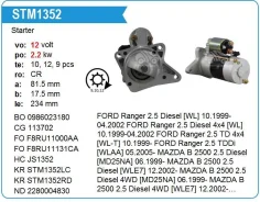 ������� Mazda WL-T 9/10/12T Others STM1352WA ����