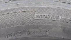 Triangle TR968. ������, 2018 ���, �/�, ����� 5 % ����