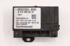     Mercedes-Benz E-Class 2009 A2124400314 W212 271.860 A2124400314 