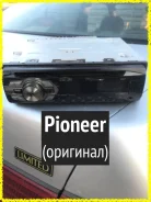 Pioneer DEH-1420UB ����
